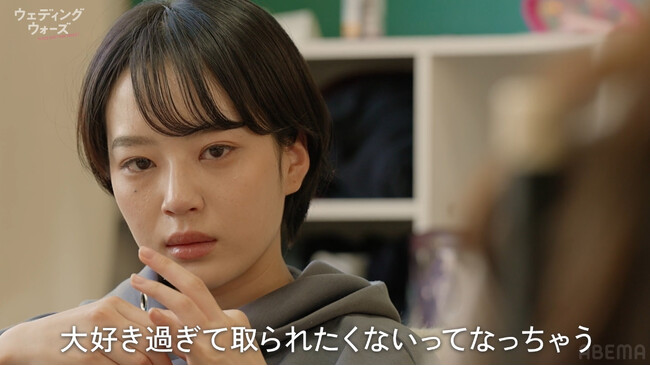 「大好きすぎて取られたくない」“レス”に悩む女優の嫉妬心が大暴走…／「私の方が仲良い」鈴木えみが明かす、義家族との関係性にスタジオから共感の声｜『ウェディングウォーズ』第6話