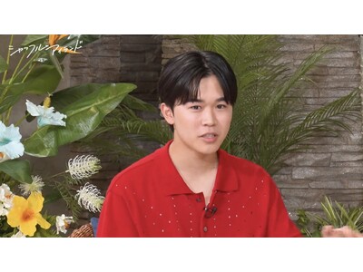 福くん 鈴木福の赤裸々な恋愛トークが炸裂！ニューヨーク・屋敷も思わず