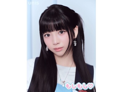 グローバルガールズグループ UNIS（ユニス）日本初デジタルシングル「もしもし(ハート)」　ナナ、オ・ユナ、ゼリー、ヒョンジュのコンセプトビジュアルを公開