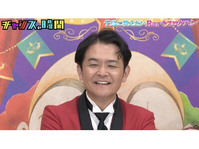 �S��YouTube����D���̃f�j�X�A�wM-1�x�����i�o�R���r����̈ꌾ�ɐ��u�S��ŐH���т��Ĕ������H�v�璹�E�m�u�AVIP���[���́g�M�����t���h�V�X�e���ɍ��f�w�`�����X�̎��ԁx�����������z�M��