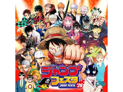 �u�W�����v�t�F�X�^2026�v�J�ËL�O�I�u�W�����v�t�F�X�^�`�����l���v��12��6���i�y�j���uABEMA�v�ɊJ�݌���I�u�W�����v�X�[�p�[�X�e�[�W�v�S18�X�e�[�W��2���ԘA���Ŗ��������p