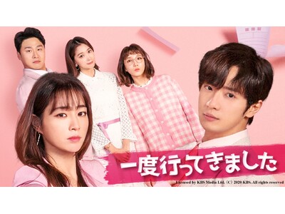 �΂��ċ����āA�S���قǂ���B�w��x�s���Ă��܂����x�A�w�q�[���[�`�ō��̗��l�`�x�w�ޏ��̓L���C�������x�A�w���̃X�P�b�`�`��������1988�`�x�������Ƀs�b�^���ȐS���܂�؍��h���}4��i���Љ�