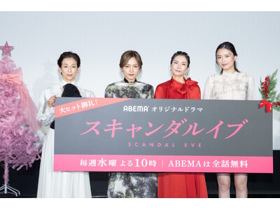 �|�\�E�́g�^�u�[�h�ɐ؂荞�ށA�č�R�E�剉��ABEMA�I���W�i���h���}�w�X�L�����_���C�u�x��q�b�g���g�[�N�V���[�ɁA�č�R�E�A����t�ށA��ؕۓޔ��A�����݂������o�d