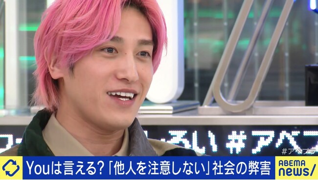 EXIT・りんたろー。は「注意できない派」、兼近大樹は「注意しちゃう派」公共の場でのマナー違反 どうする?EXITが語る“伝え方”とリスク『ABEMA Prime』無料見逃し配信中