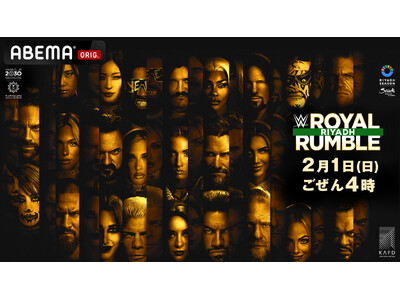 ABEMA�ɂ�2026�N2��1���i���j�ߑO4�������{��&�p������t����WWE�w���C���������u���x�𐶒��p�I30�l�����ԍ��œ��ꂵ�ē����o�g�����C�����g���C���������u����h�A2026�N�̗D���҂́I�H