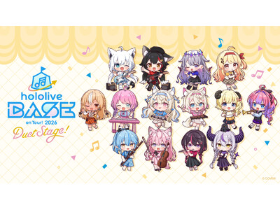 3月6日（金）より開幕！「hololive SUPER EXPO 2026 Supported By B...