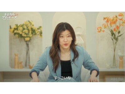 酒癖が治らない39歳経営者彼氏「必要なければ結婚を後回しにしたい」発言にヒコロヒー驚愕…藤本美貴、30歳彼氏が放った結婚をめぐる“とある発言”をバッサリ｜さよならプロポーズ viaオーストラリア第2話