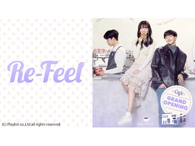 �ʊw�E�ʋΎ��Ԃ�X�L�}���ԂɊy���߂�I�uABEMA�v�������ߊ؍������V���[�g�h���}�wre-feel�x�A�w���̖��O�ցx�A�w���̐�ɌN�����āx�Ȃǂ����Ԍ���őS�b�����z�M