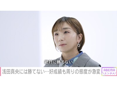 ���������A9�΂ŕ`��������12�΂ŏ��߂Ă̍��܁u��c�^�������ɐ�Ώ��ĂȂ��v�@�u����ς�������ȁv�L�^��h��ւ���ꂽ�{���Ɗ����g�肭��イ�h�ւ̎v���Ƃ́c�uRe:MAKE �`�q�[�A���̍��̌N�ց`�v