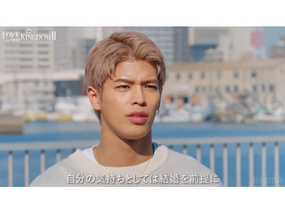 格闘家・白鳥大珠と元AKB48・永尾まりやが真剣交際へ　白鳥大珠「結婚を前提に…」『ラブパワーキングダム...