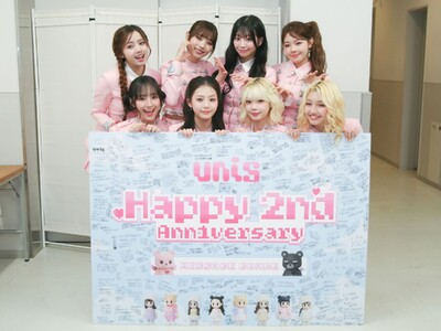 �f�r���[2���N���}�����O���[�o���K�[���Y�O���[�v UNIS�i���j�X�j���{�t�@���~�[�e�B���O�ŃT�v���C�Y�Â����ɗܐ��E���̃t�@������̃��b�Z�[�W�����T�v���C�Y�Ɋ���