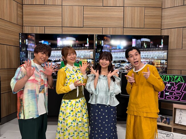 声優・稲垣好、オーディション帰りに涙…その理由とは？『秘密結社 鷹の爪』FROGMAN、打ち合わせゼロ＆20年分の素材活用術を公開｜『「SHIBUYA ANIME BASE」#シブアニ』#85