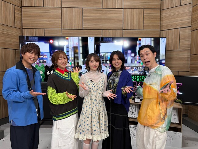 声優・金元寿子、オーディションで「足りない」とダメ出し！？徳井青空の“獣のような”熱演に圧倒された秘話を激白…『淡島百景』主演・中林新夏が熱弁！親友同士の切なすぎる“姫と王子”の関係性とは？