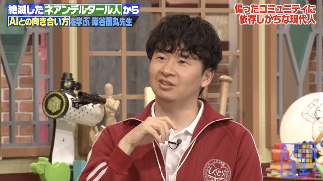 オードリー・若林、パパ友との交流で衝撃「お笑いのこと気にしてない」　福留光帆「恋愛がうまくいかなすぎて…」恋愛相談で電話占いに“5万円課金”を告白　ノブコブ・吉村、保険の相談相手はAI『しくじり先生』