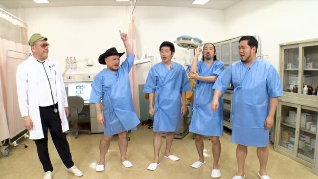 『MAD5』#6はお互いの身体を見比べて異常を発見していく“MAD流”健康診断を実施！お見送り芸人しんいちを迎え、互いの体をくまなくチェックしてみると… 「ヤバいヤバい！」「うーわ！」一同絶叫の結末に