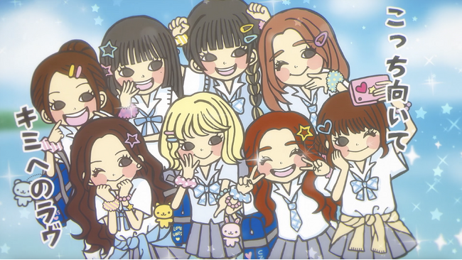 グローバルガールズグループ UNIS（ユニス）新曲「ギミサマ☆」で平成の人気IP「一期一会」とスペシャルコラボ！メンバー描き下ろしイラストによるコラボMV公開
