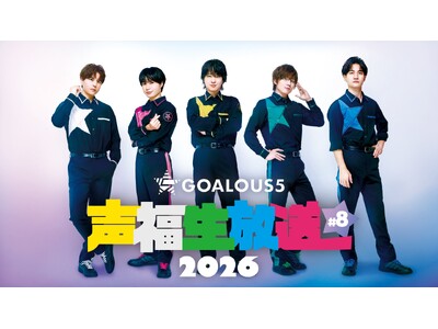 �F�J�����Y�A���������A�����Ց��A�����@��A�[��������uGOALOUS5�v�ɂ�錎�Ɉ�x��ABEMA������9��30���i���j��9�����Ɛ薳���������I