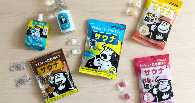 ととのい系サウナブランド「ごリラックス」初の飲食料品が登場！塩タブレットをはじめとした、サウナーにピッタリなアイテムを揃え、5月25日からドン・キホーテ系列店舗で発売開始！