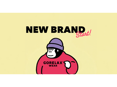 ととのい系ブランド「ごリラックス」初のアパレルライン「GORELAX WEAR」が始動！第一弾は公式ストアで本日10月16日より先行発売を開始。ZOZOTOWNで10月21日発売。