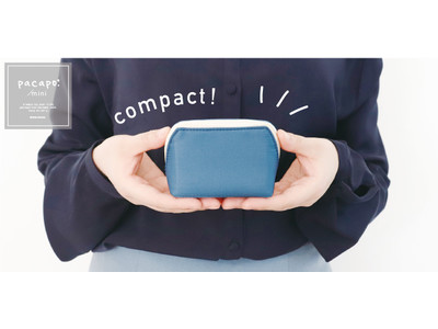 《新時代のポーチとは!?》マスク生活でメイクポーチがミニマム化！今こそ使いたい手のひらにおさまるミニサイズの機能性ポーチが超便利！