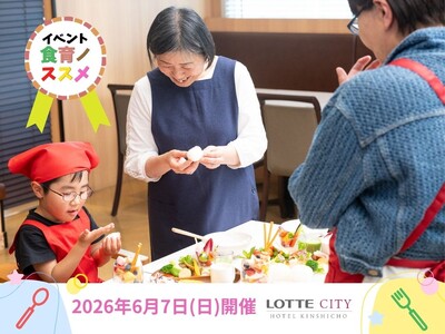 神谷よしえ氏を迎え、体験型食育イベントを開催「おにぎりからはじめるわが家流食育ノススメ」/ロッテシティホテル錦糸町