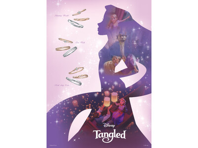 Disney『Tangled』ラプンツェルコレクション❁2/14～期間・数量限定エンゲージリングを発売！