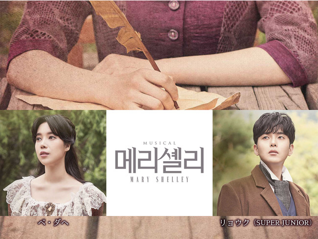 EN(SUPER JUNIOR) 剉̃~[WJwA[EVF[xI 618(y){ICSq