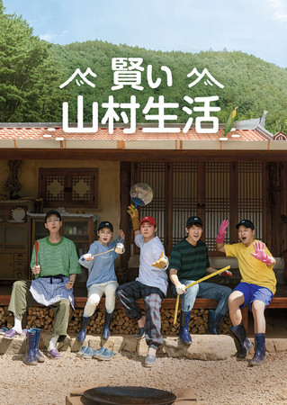 uOH͂v~utvR{ԑgIuRvXICSq