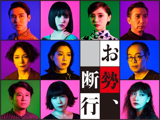 qȃJi{从qoIḦE`ACšƁ^oƁEqTAҖ]̕uAfsv828()erICSq