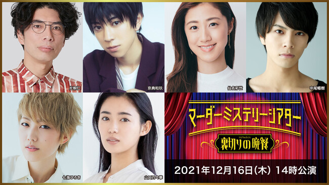 u}[_[~Xe[VA^[@؂̔ӎ`vSX`11ɘAICSq