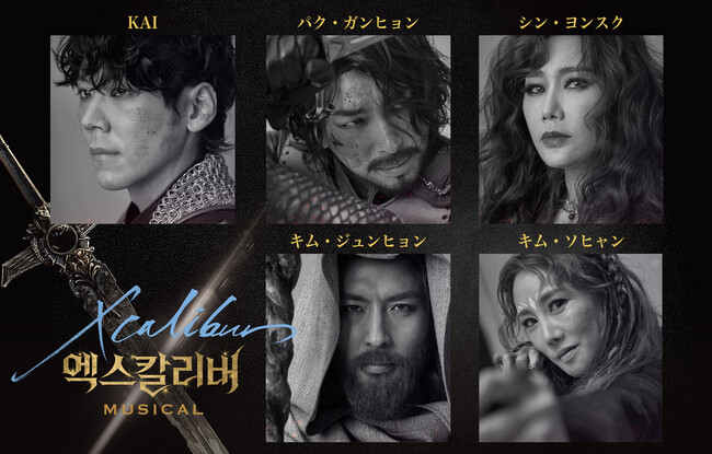 SUPER JUNIORABTOBo[̏oIuǂՂXe[WDAY`؍~[WJSP`v115()1ŘAꋓICSq