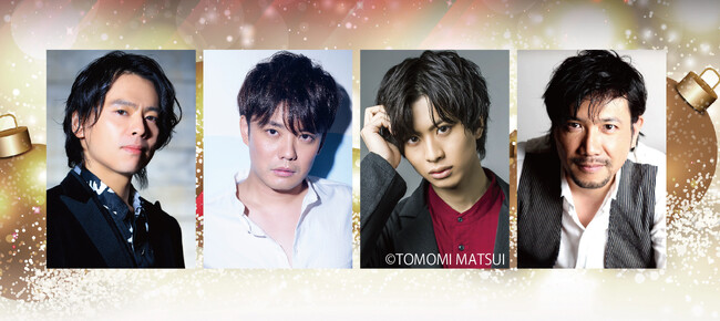 W~[WJX^[WIuBrand New Musical Concert 2024 `Merry ChristmasI`v330()erICSq