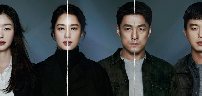 `EWj ~ LEqW̃TXyXuA_[Jo[v CSqɂĂQ{I