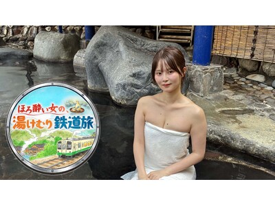 �y�z�[���h���}�`�����l���z�I���W�i���ԑg�u�ق됌�����́A�����ނ�S�����v3��19��(��)���11�������I �g�悵�߂��h���Ƌg�c�b�����S�{�쉷��𖞋i��