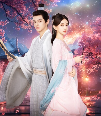 「命書執筆」3/6(金)から日本初放送！ジャン・リンホー主演「素敵な恋の咲かせかた」アンコール放送も！３月スタート華流ドラマ｜CSホームドラマチャル