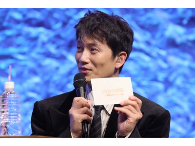 �o�D�E�`�\���̍ŐV�t�@���~�I�u2025 JISUNG FANMEETING IN JAPAN : Just Say�v3��28��(�y)�e���r�������ICS�q������