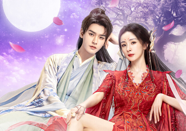 豪華スターが集結!中国ドラマ「恋狐妖伝」シリーズ1を4月より放送、シリーズ2を6月より日本初放送!CS衛星劇場