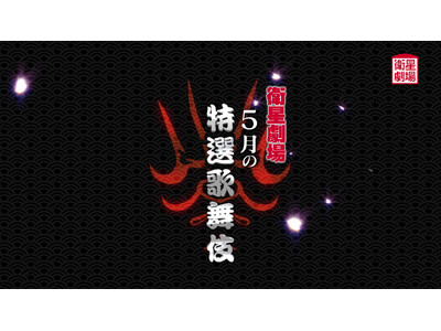 �w�`�o��{���@�����O�x�w�΋��x�w�D�_�Ǝ�a�x5���e���r�������I�O��ڔ���C�V���P���L�O�Ɛ�C���^�r���[�������ICS�q������