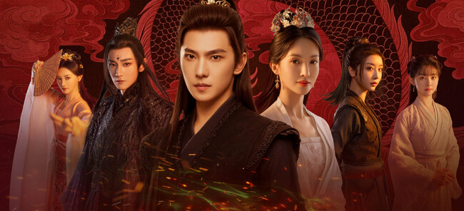 アジアのトップスター・ヤン・ヤン主演！中国ドラマ「凡人修仙伝」5月5日(火)より日本初放送！CS衛星劇場