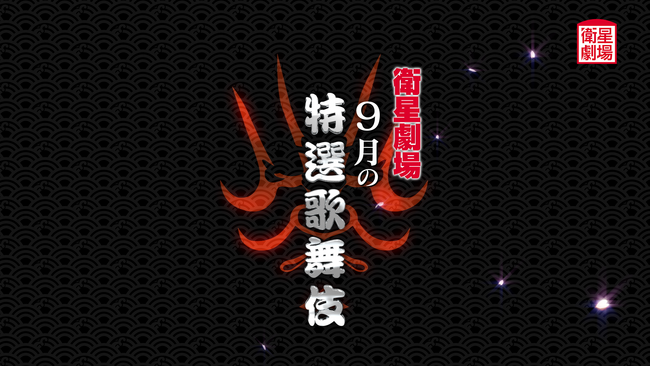 ���̕��ꁄ�w������������x�w�񞊏�̐����x�w�������l�x9���e���r�������ICS�q������