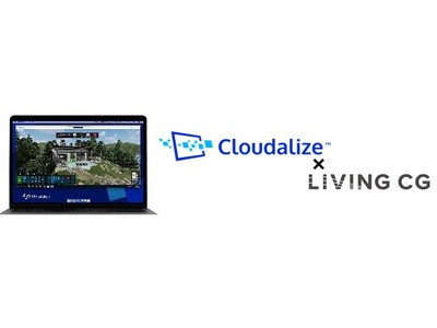 効率的なテレワーク環境を実現。仮想デスクトップ（DaaS）「Cloudalize（クラウダライズ）」のサービスを開始いたします。