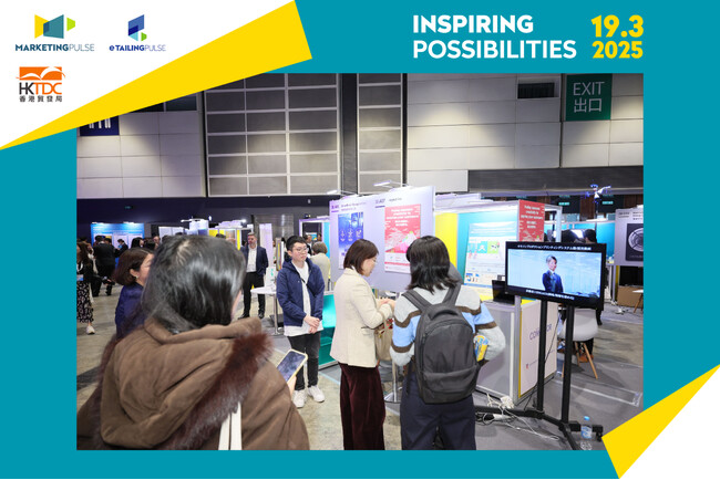 【事後レポート】出展社内唯一の日本企業。香港で開催の展示会MarketingPulseに「MiLKBOX」出展