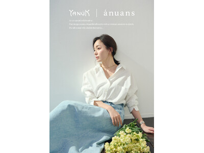 【anuans×YANUK】待望のコラボレーション第3弾が4/29(水)より発売開始