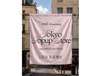 【EIMY ISTOIRE】LUMINE SHINJUKU LUMINE2 にて POP UP STOR...