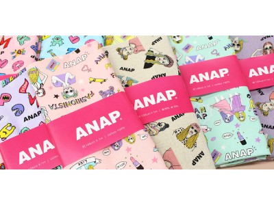 ファッションブランド「ANAP」のオリジナルキャラクターが生地に！クラフトハートトーカイ×ANAP初コラボオリジナルデザイン生地が登場！