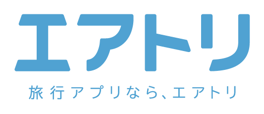 総合旅行プラットフォーム「エアトリ」のイメージキャラクターが本日より変更！新キャラクターはまさかのあの人！