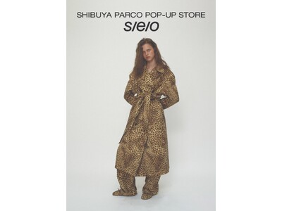 ソウル・漢南洞にショールームを構える韓国ブランド「s/e/o (エスイーオー)」が日本初POP-UPを開催