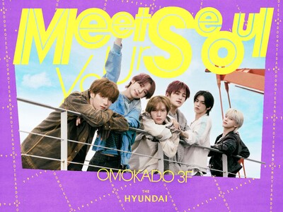 THE HYUNDAI（ザ・ヒョンデ）、7月10日にグランドオープン