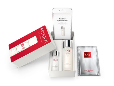 【SK-II】環境に配慮した限定版サステナブル* ボックスのフェイシャル トリートメント エッセンス トライアル キット発売