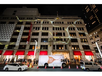 SK-II LXP 金継ぎ「ACT OF CRAFTMANSHIP」イベント　SK-IIと共に時を重ねて...